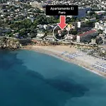 El Faro Albir