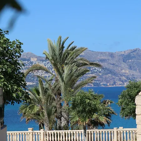 شقة El Faro Albir البير